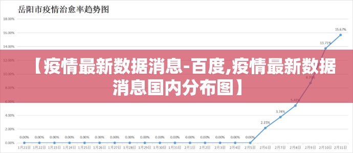 重磅.来袭咖啡大厅可以开挂吗√太坑了原来有挂
