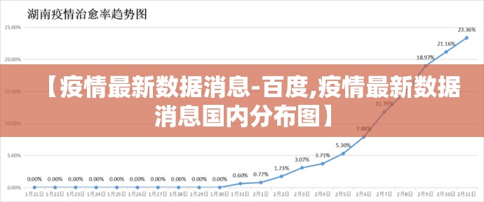 重大通报顺欣茶楼透视挂!√太坑了原来有挂