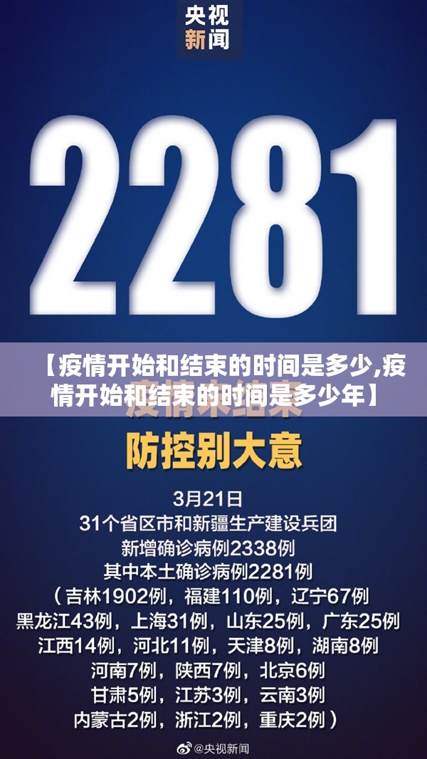 重磅.来袭中至余干究竟有挂吗√必胜开挂神器
