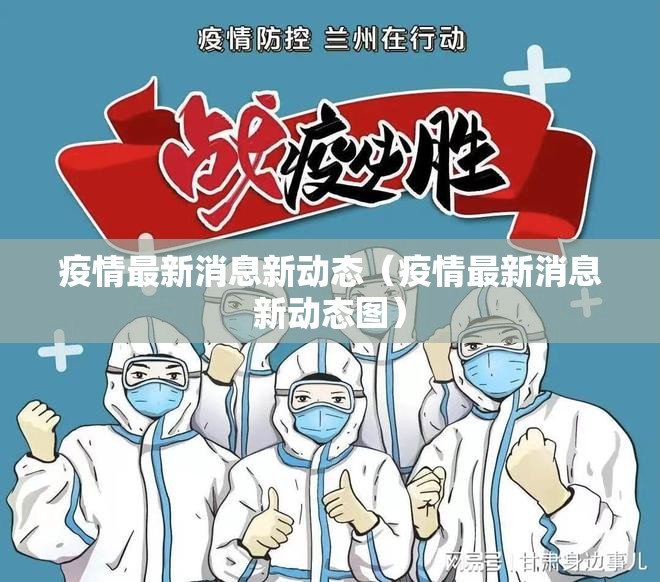 分享实测“部落先锋其实有挂确实有挂”√曝光透视猫腻