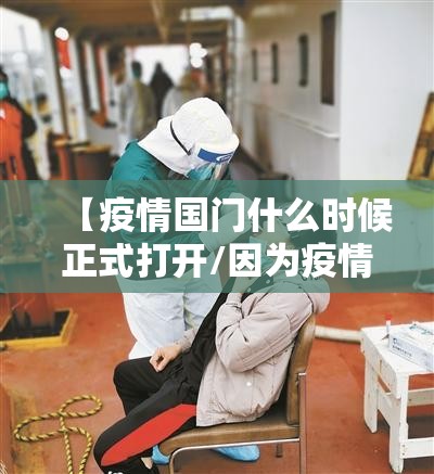 重磅.来袭開心門一番有开挂辅助软件吗果然有挂