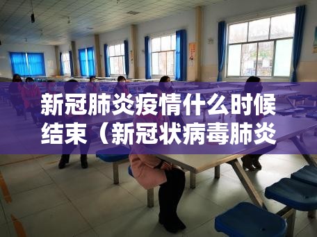 今日重大通报享博棋牌到底有挂吗2025（果然有挂）