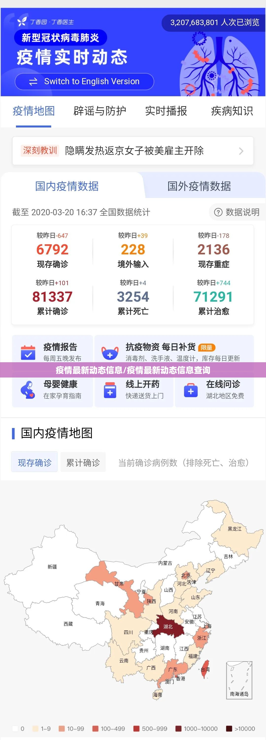 重大通报姚记娱乐大联盟“其实有挂”确实有挂√其实是有挂
