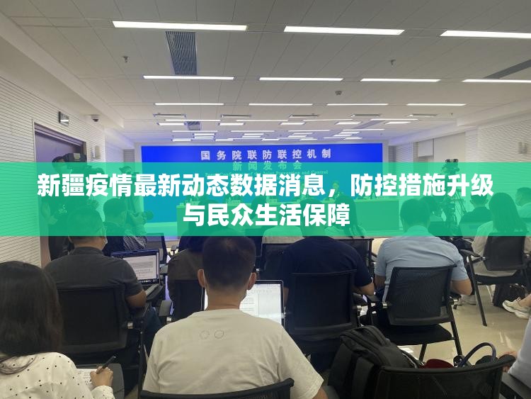 今日重大通报享博棋牌到底有挂吗2025（果然有挂）