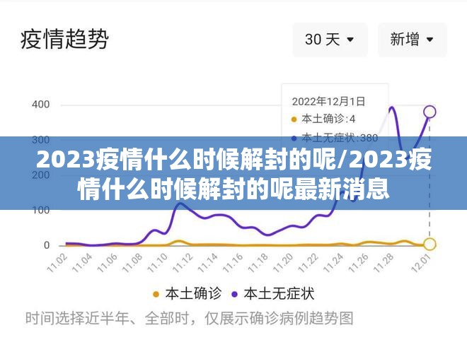 重磅.来袭都昌讨赏果然有挂(确实有挂)