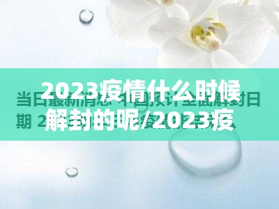 分享实测天虹互娱有没有挂确实有挂√确实真的有挂 分享实测天虹互娱有没有挂确实有挂√确实真的有挂