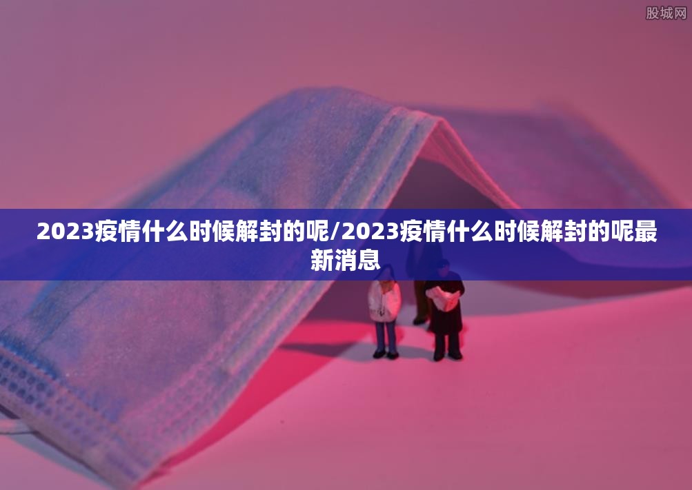 重磅.来袭全民雀神的确有挂确实真的有挂原来真可以开挂 重磅.来袭全民雀神的确有挂确实真的有挂原来真可以开挂