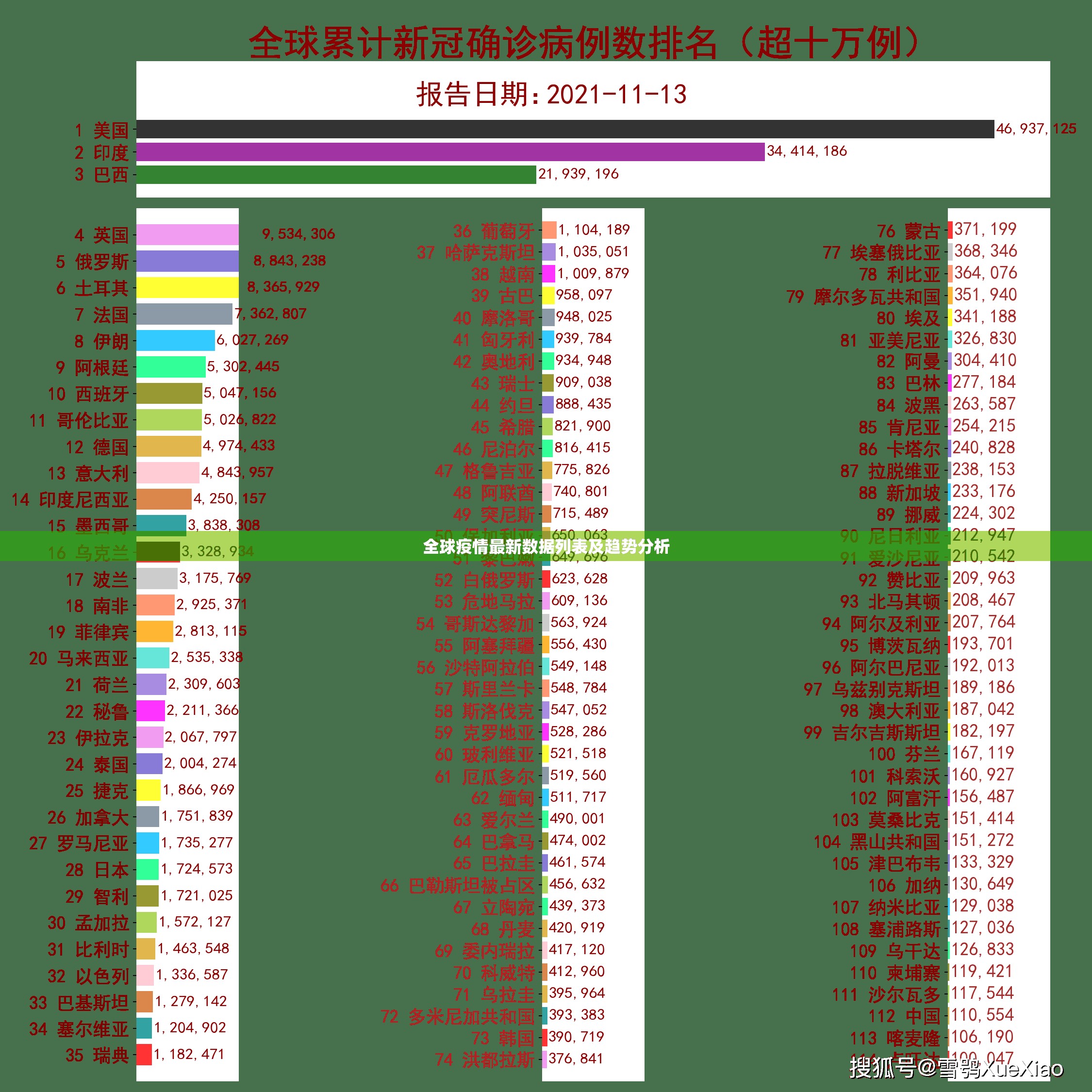 重磅.来袭開心門一番有开挂辅助软件吗果然有挂
