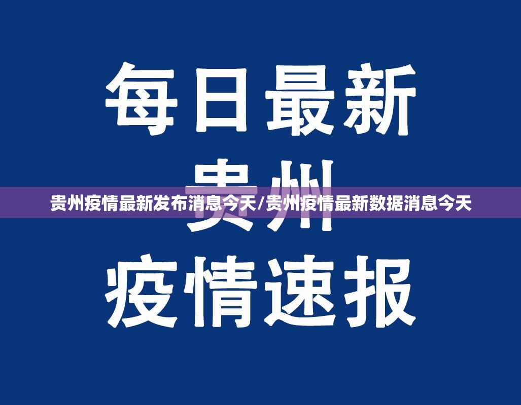 重大通报传奇德州到底是不是有挂@太坑了真的有挂
