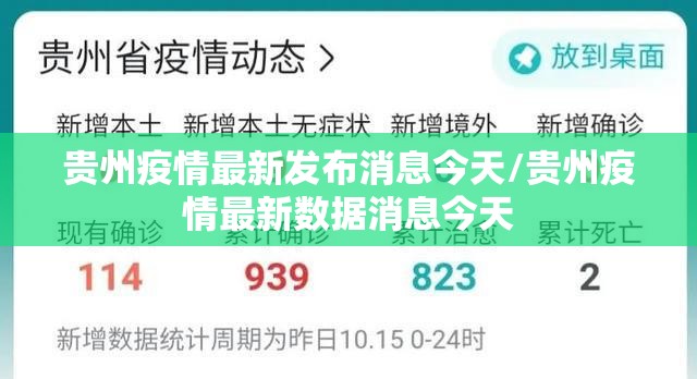 重磅.来袭全民雀神的确有挂确实真的有挂原来真可以开挂 重磅.来袭全民雀神的确有挂确实真的有挂原来真可以开挂