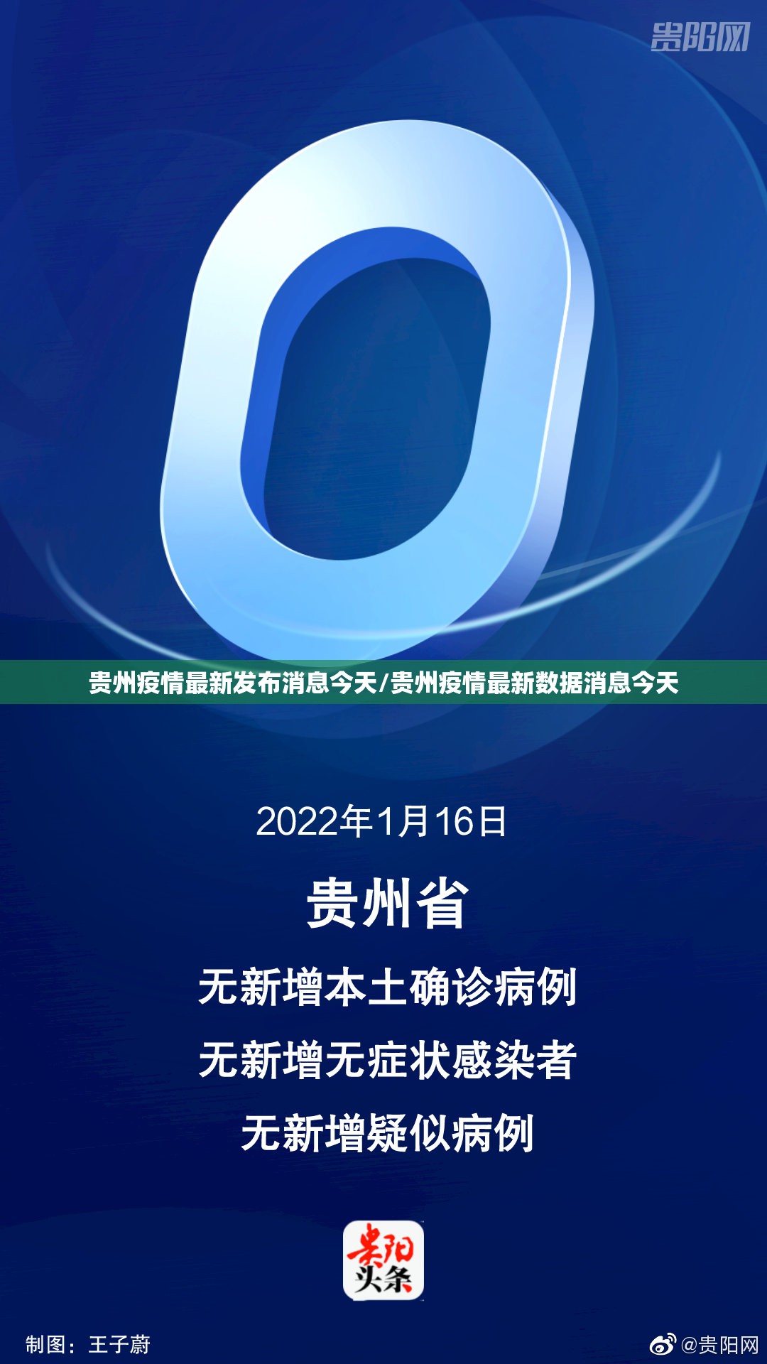重磅.来袭小乐休闲开挂!√必胜开挂神器