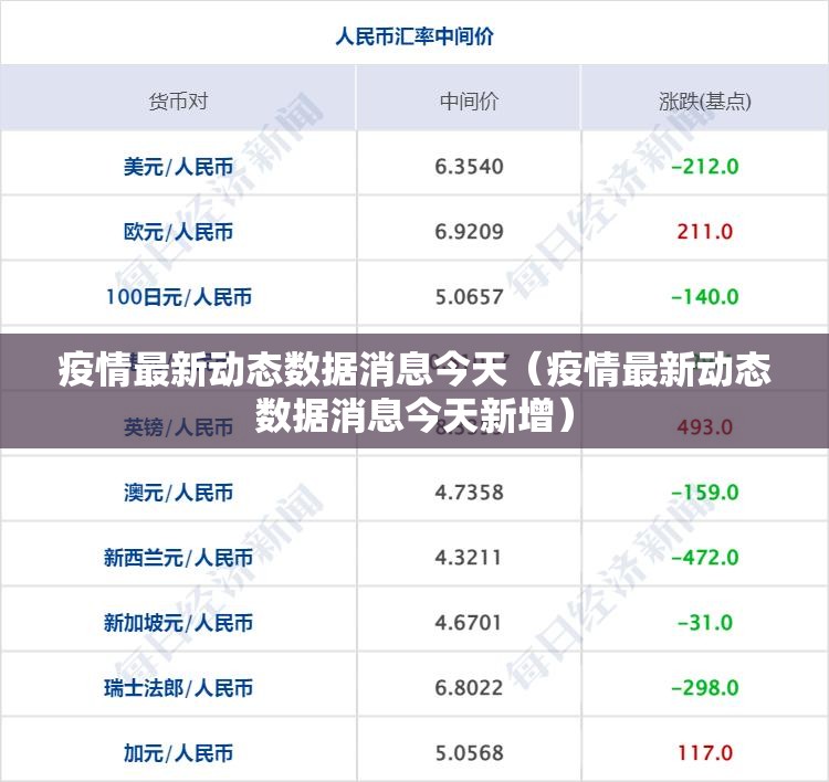重磅.来袭荔枝竞技为什么一直输√曝光透视猫腻 重磅.来袭荔枝竞技为什么一直输√曝光透视猫腻