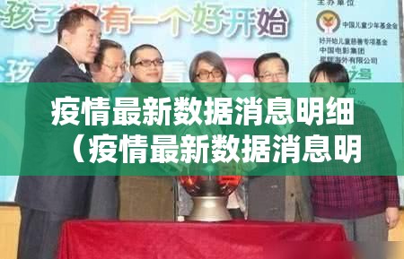 重大通报扎西茶楼真的有挂吗确实有挂原来可以开挂