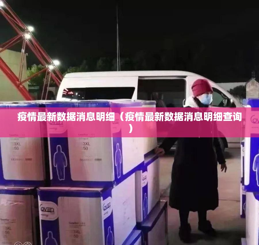 重磅.来袭中至窝龙辅助透视软件确实真的有挂