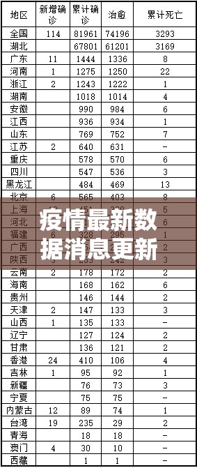 重大通报乐悠悠其实有挂确实是有挂其实真的确实有挂 重大通报乐悠悠其实有挂确实是有挂其实真的确实有挂
