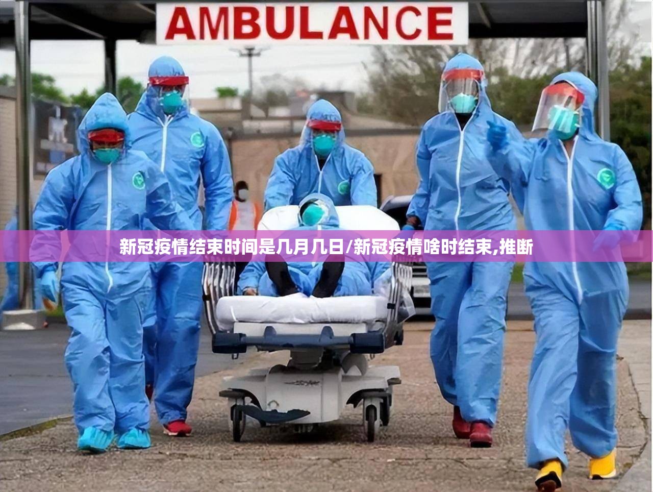 分享实测“部落先锋其实有挂确实有挂”√曝光透视猫腻