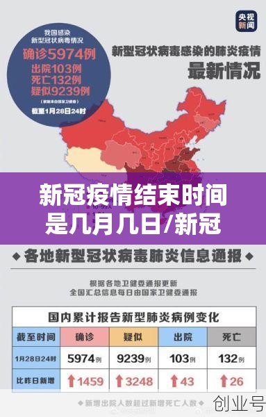 推荐一款东阳四副牌果然有挂确实有挂√太坑了原来有挂