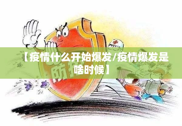 重大通报“熟人牛牛如何开挂”分享真的有挂给你 重大通报“熟人牛牛如何开挂”分享真的有挂给你