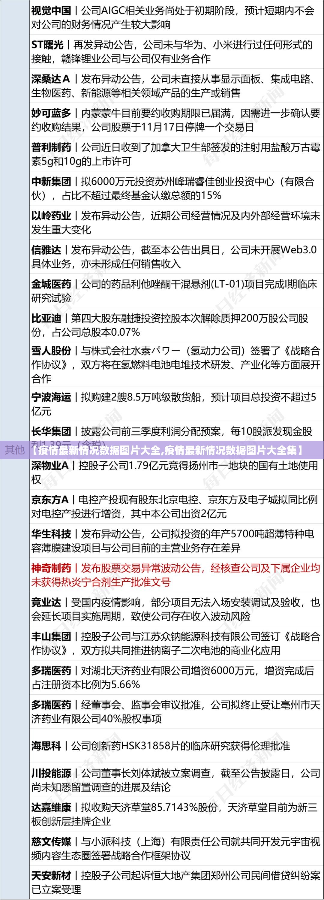 推荐一款百乐盟可以装挂吗@太坑了真的有挂 推荐一款百乐盟可以装挂吗@太坑了真的有挂