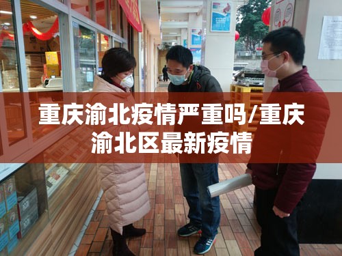 今日重大通报小牛快跑开挂辅助软件果然有挂