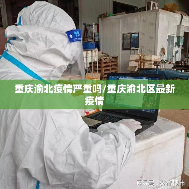 重磅.来袭“欢汇娱乐软件开挂”(确实有挂) 重磅.来袭“欢汇娱乐软件开挂”(确实有挂)