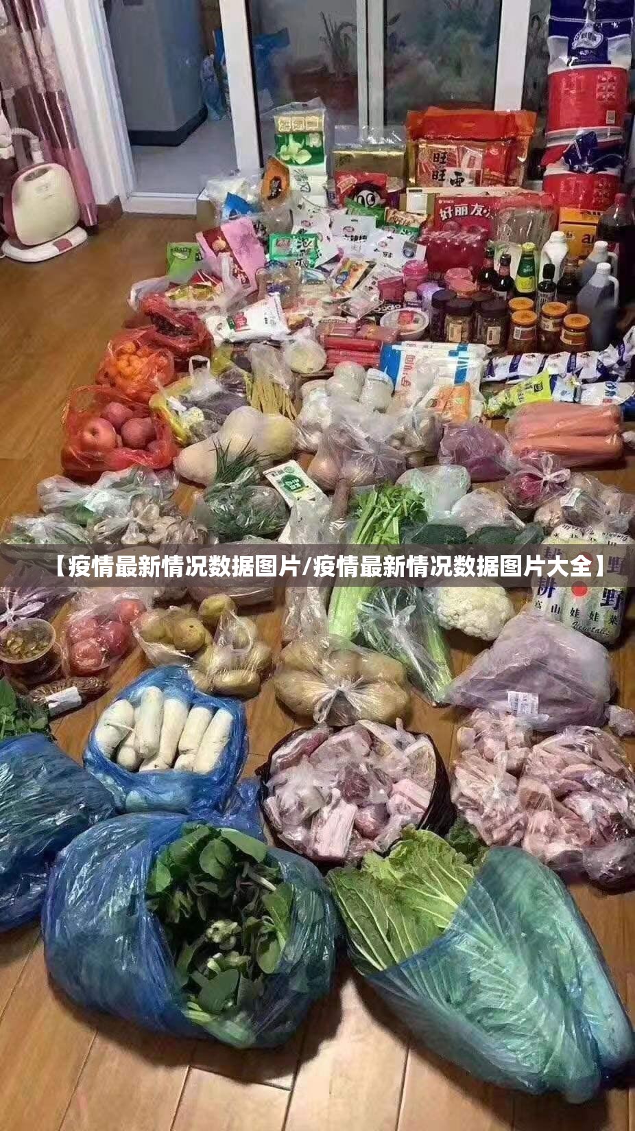 重磅.来袭中至余干究竟有挂吗√必胜开挂神器