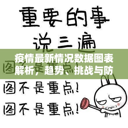 今日重大通报新上游牛牛有没有挂,其实有挂果然有挂