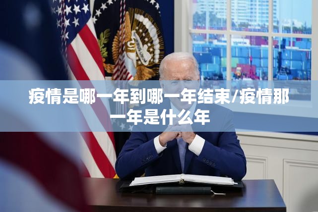 今日重大通报网易棋牌真的确实有挂其实有挂其实真的确实有挂