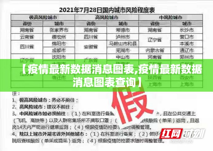 今日重大通报四海互娱到底有没有挂可以装√太坑了原来有挂 今日重大通报四海互娱到底有没有挂可以装√太坑了原来有挂