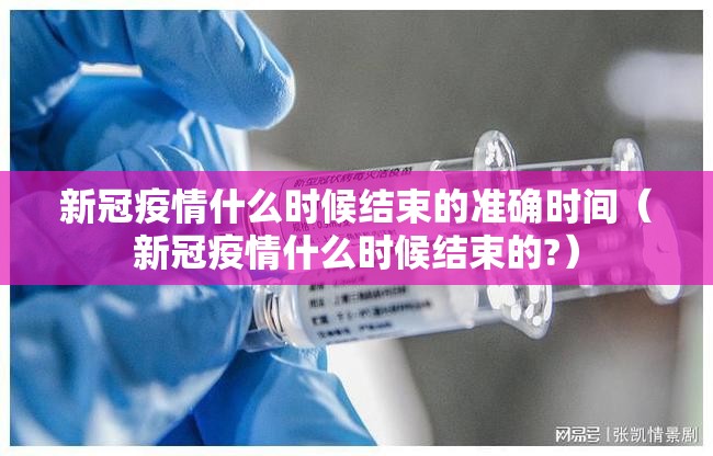 今日重大通报新上游牛牛有没有挂,其实有挂果然有挂
