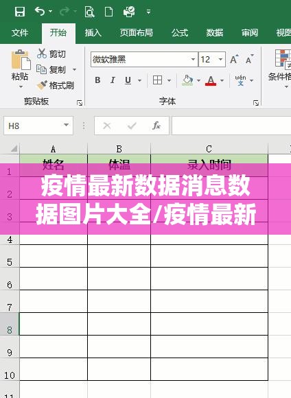 重磅.来袭空间棋牌其实有挂确实是有挂@太坑了真的有挂