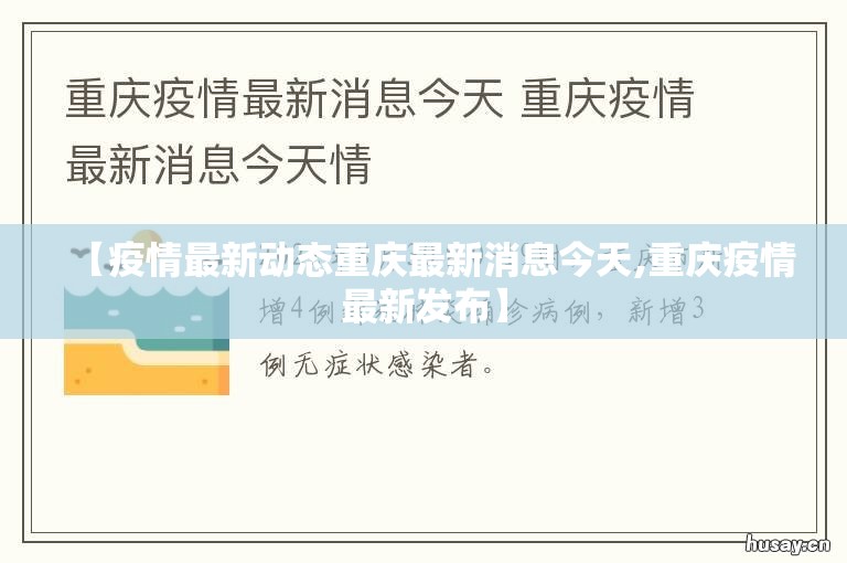 推荐一款一道搓百搭其实有挂确实是有挂开挂神器