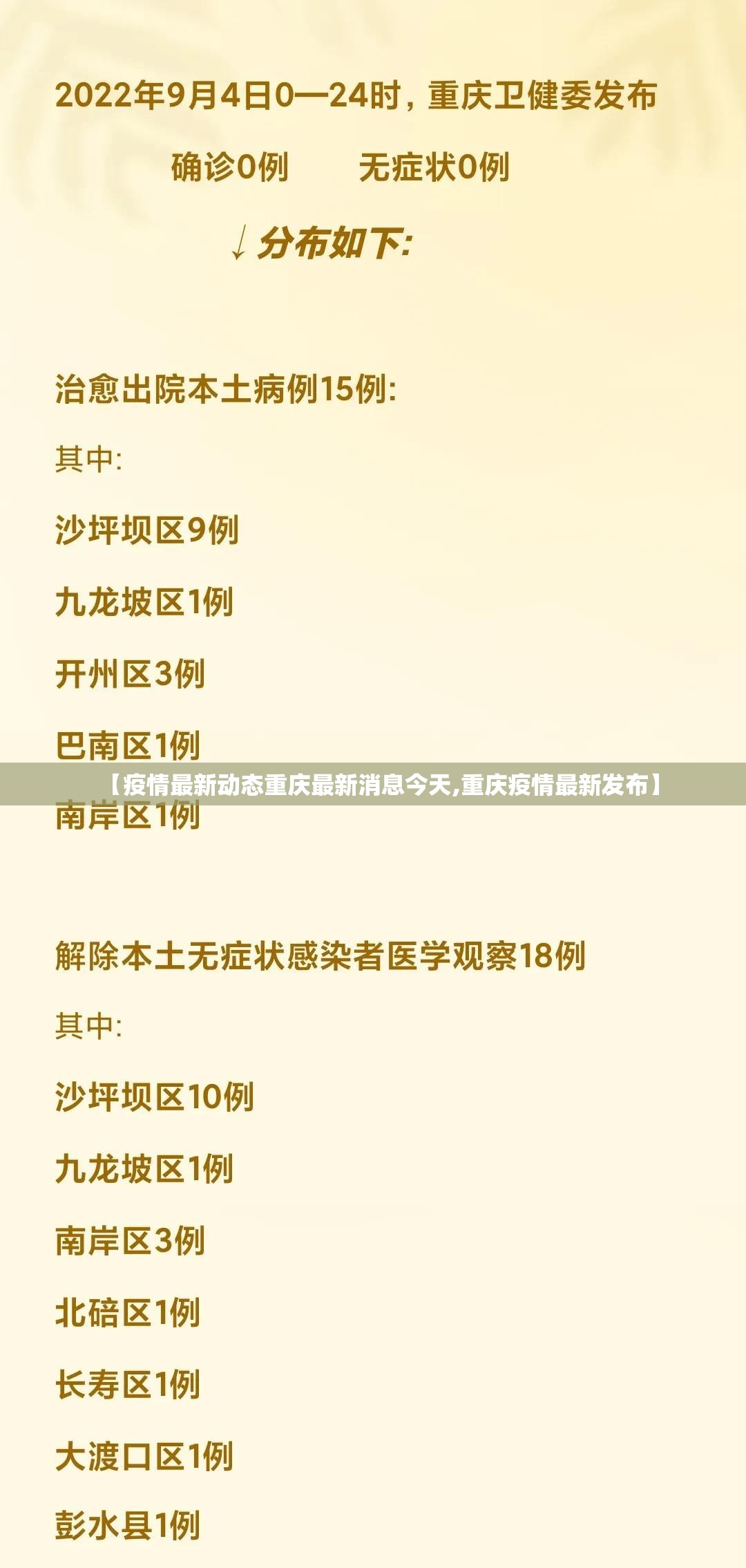 推荐一款星火燎原开挂在哪里开其实确实有挂 推荐一款星火燎原开挂在哪里开其实确实有挂