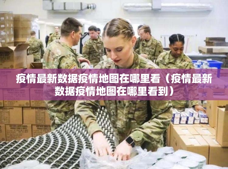 推荐一款一道搓百搭其实有挂确实是有挂开挂神器