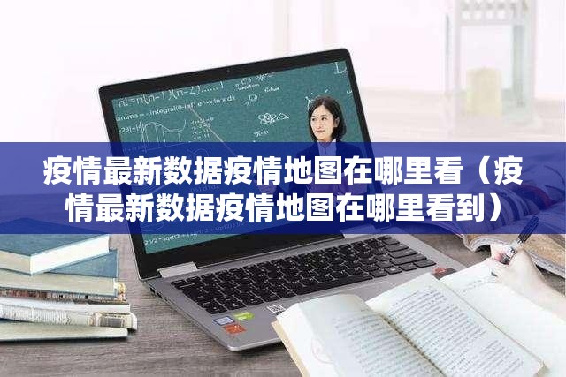 今日重大通报新上游牛牛有没有挂,其实有挂果然有挂