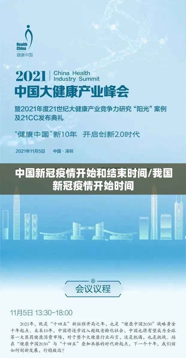 推荐一款天天乐清麻将怎么开的挂实测确实有挂 推荐一款天天乐清麻将怎么开的挂实测确实有挂