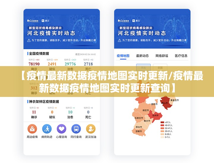 重大通报越乡游拼三张有没有挂,确实有挂确实真的有挂