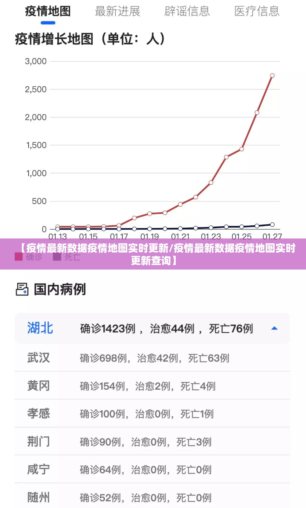 推荐一款榆林打锅子真的有挂确实有挂实测确实有挂 推荐一款榆林打锅子真的有挂确实有挂实测确实有挂