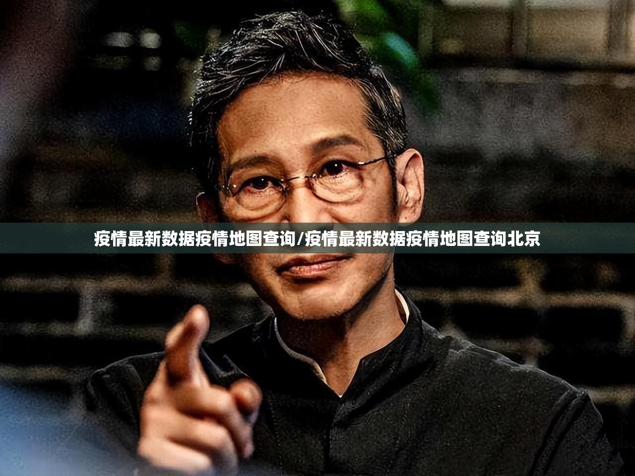 重磅.来袭“火拼耍大牌怎么买挂”(真的有挂)-知乎