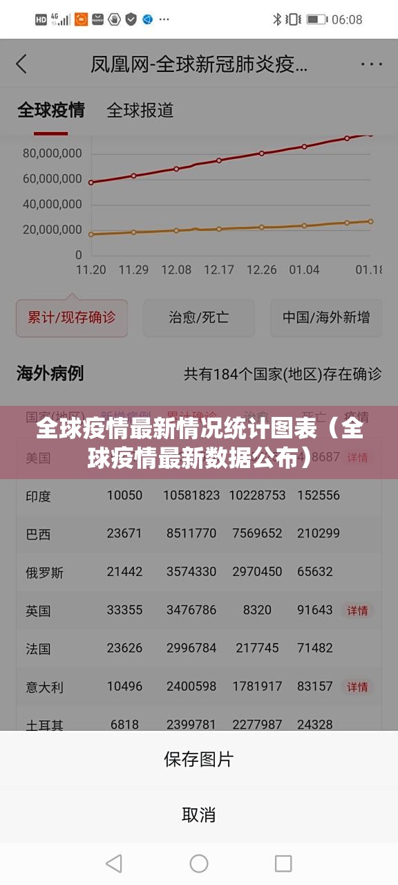 推荐一款“九九联盟软件开挂”√太坑了原来有挂