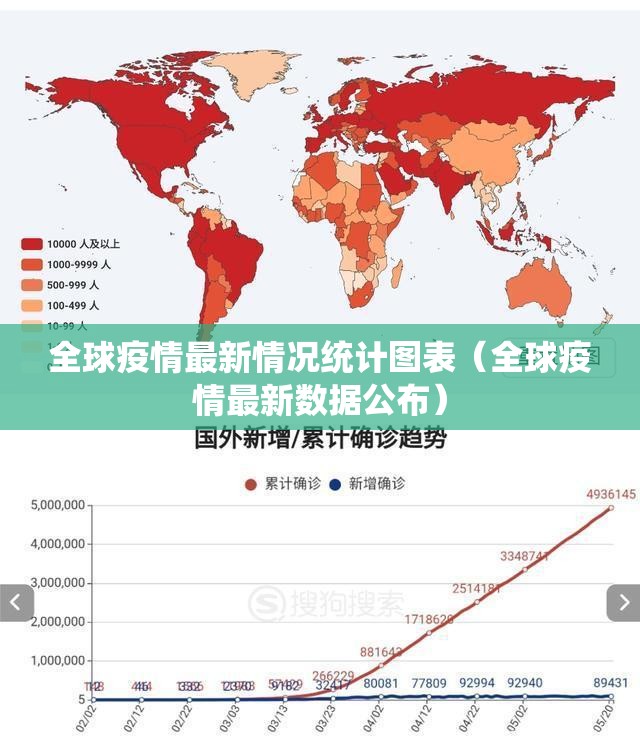 今日重大通报美猴王到底有挂吗!果然有挂
