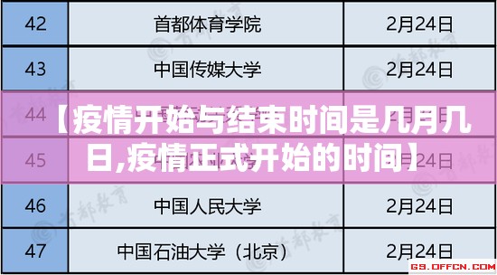 推荐一款决胜弈福真的确实有挂其实有挂果然有挂