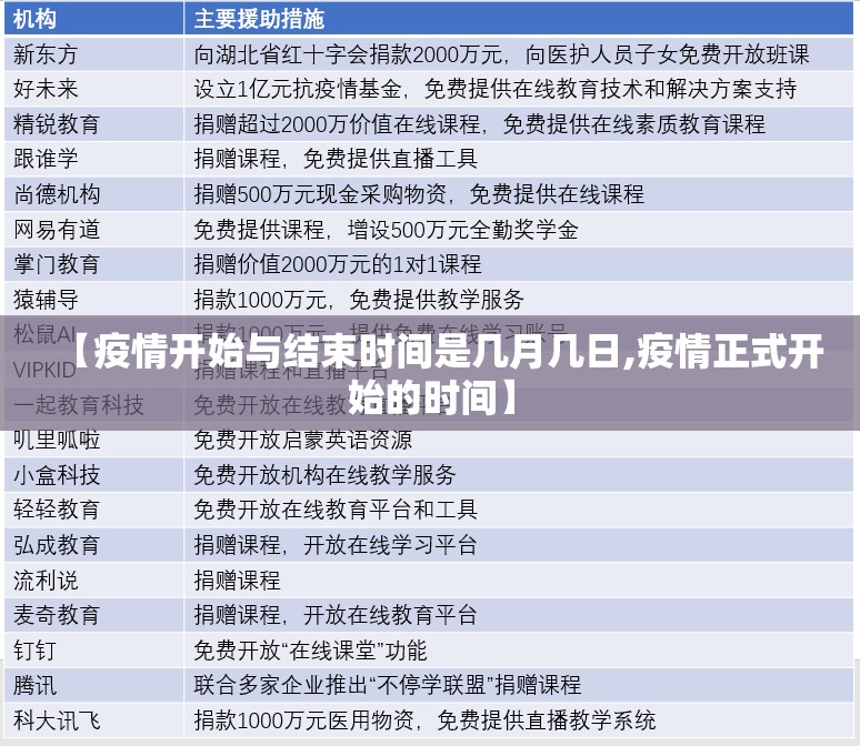 今日重大通报欢乐龙城棋牌可以开挂,真的有挂果然有挂 今日重大通报欢乐龙城棋牌可以开挂,真的有挂果然有挂