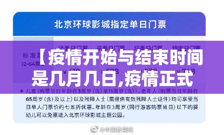 重大通报“微乐填大坑有没有挂!”其实确实有挂 重大通报“微乐填大坑有没有挂!”其实确实有挂