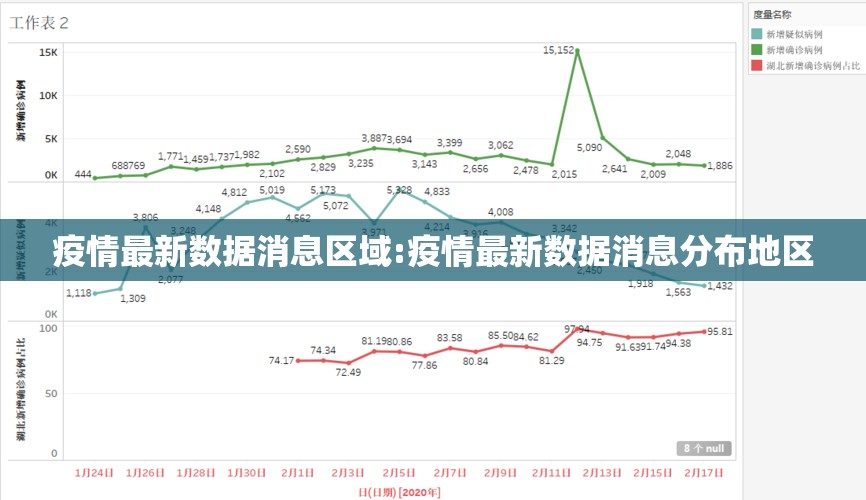 推荐一款宁波世纪茶馆辅助透视软件(真的有挂)-知乎 推荐一款宁波世纪茶馆辅助透视软件(真的有挂)-知乎
