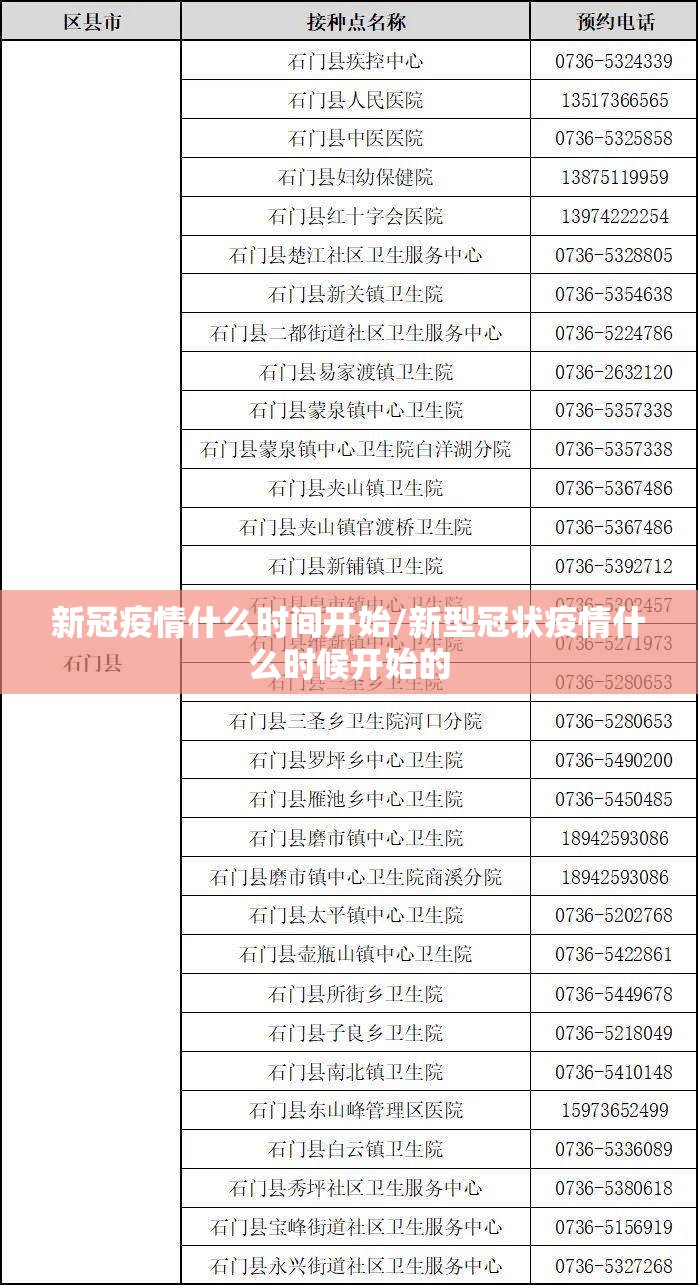 推荐一款决胜弈福真的确实有挂其实有挂果然有挂