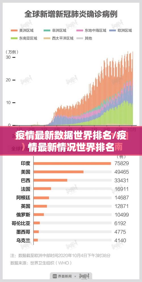 推荐一款一道搓百搭其实有挂确实是有挂开挂神器