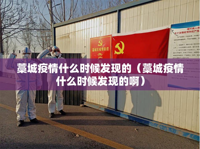 重磅.来袭酷玩部落到底有没有挂装!其实是有挂(其实真的能开挂) 重磅.来袭酷玩部落到底有没有挂装!其实是有挂(其实真的能开挂)