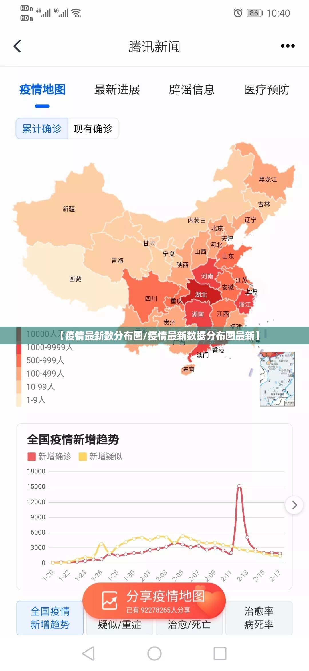 推荐一款决胜弈福辅助挂 其实确实有挂 推荐一款决胜弈福辅助挂 其实确实有挂