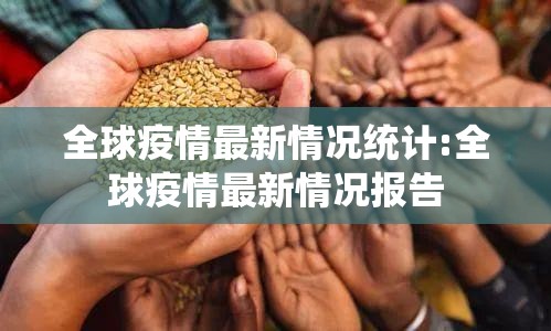 推荐一款榆林打锅子真的有挂确实有挂实测确实有挂 推荐一款榆林打锅子真的有挂确实有挂实测确实有挂